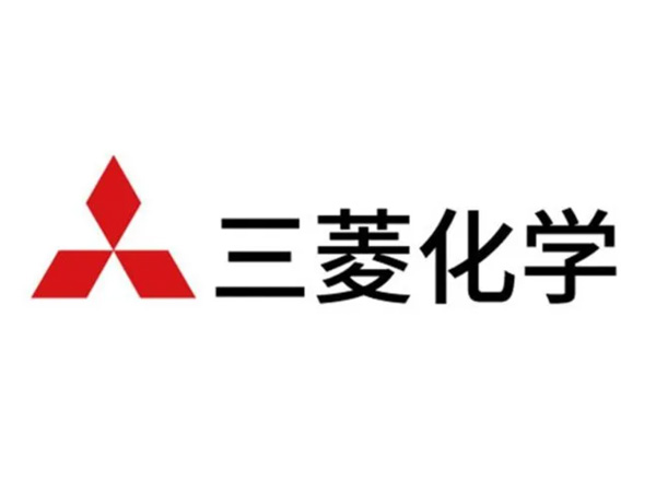 三菱化學(xué)